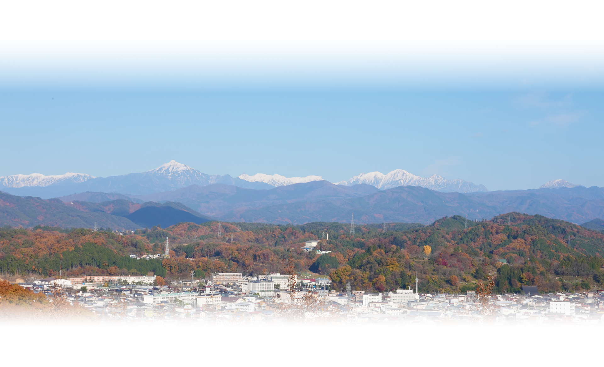 岩ト屋について